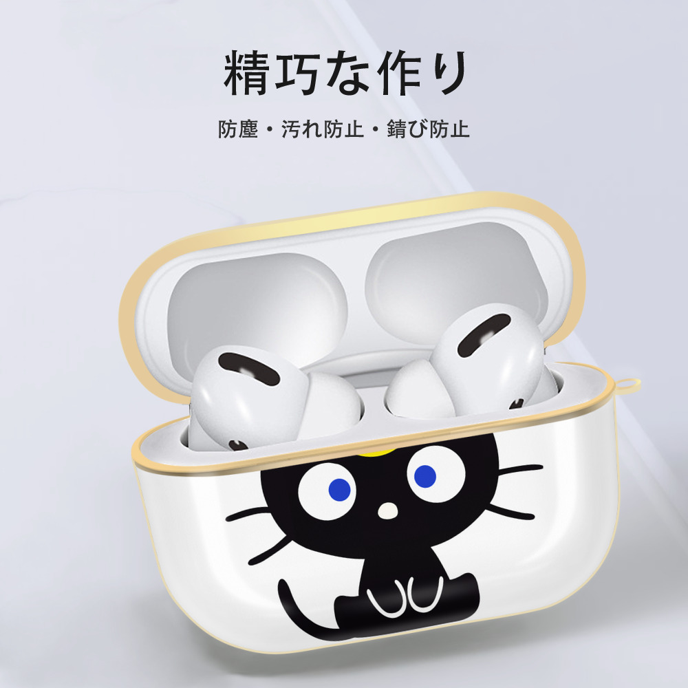 美少女戦士セーラームーン Sailor Moon 【AirPods Pro用】ハードシェル保護ケース｜耐衝撃・防指紋・カラビナ付き商品仕様