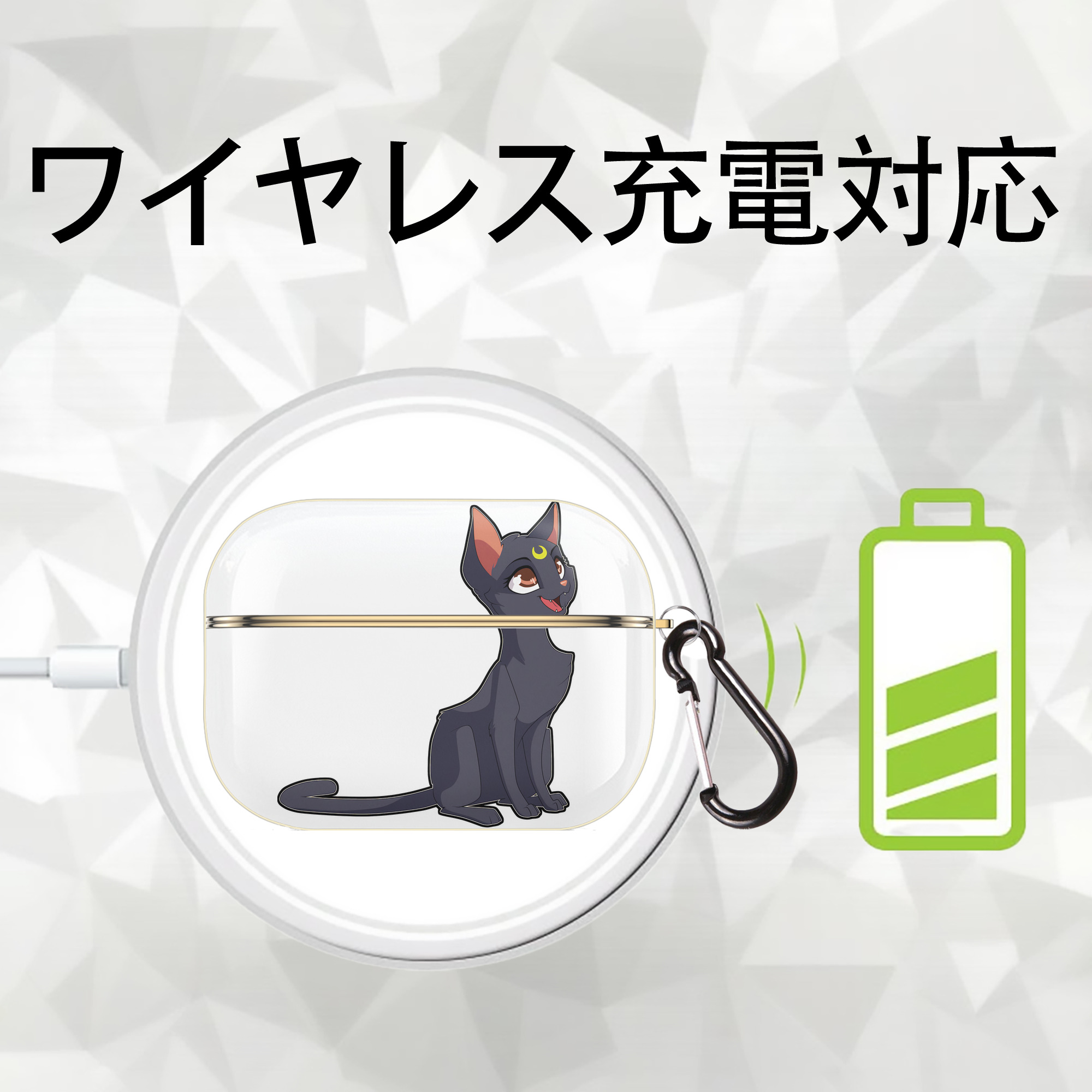 美少女戦士セーラームーン Sailor Moon 【AirPods Pro用】ハードシェル保護ケース｜耐衝撃・防指紋・カラビナ付き商品仕様