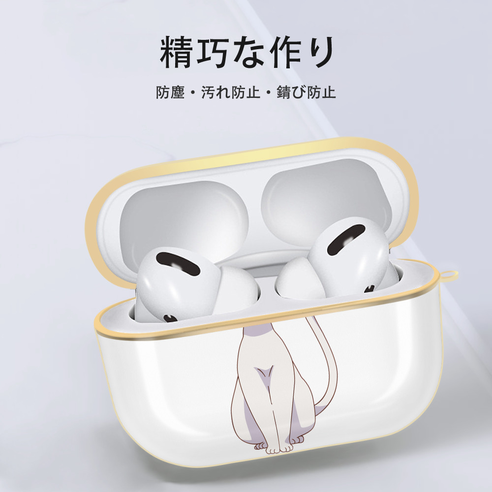 美少女戦士セーラームーン Sailor Moon 【AirPods Pro用】ハードシェル保護ケース｜耐衝撃・防指紋・カラビナ付き商品仕様