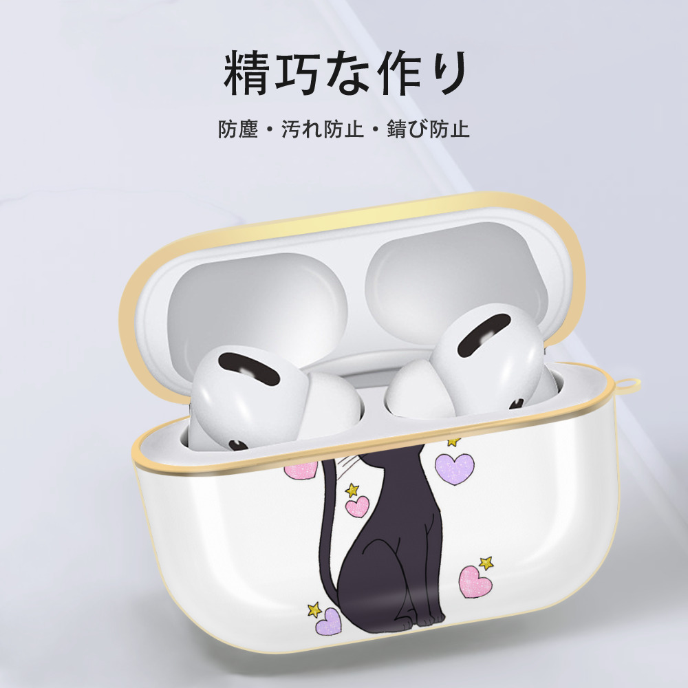 美少女戦士セーラームーン Sailor Moon 【AirPods Pro用】ハードシェル保護ケース｜耐衝撃・防指紋・カラビナ付き商品仕様