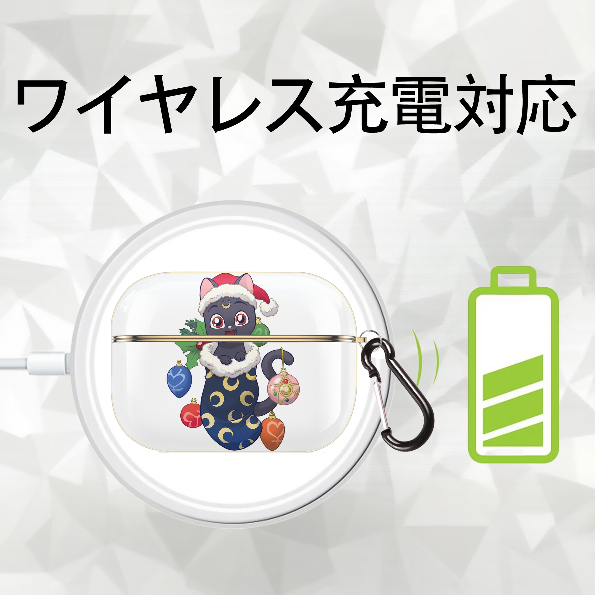 美少女戦士セーラームーン Sailor Moon 【AirPods Pro用】ハードシェル保護ケース｜耐衝撃・防指紋・カラビナ付き商品仕様