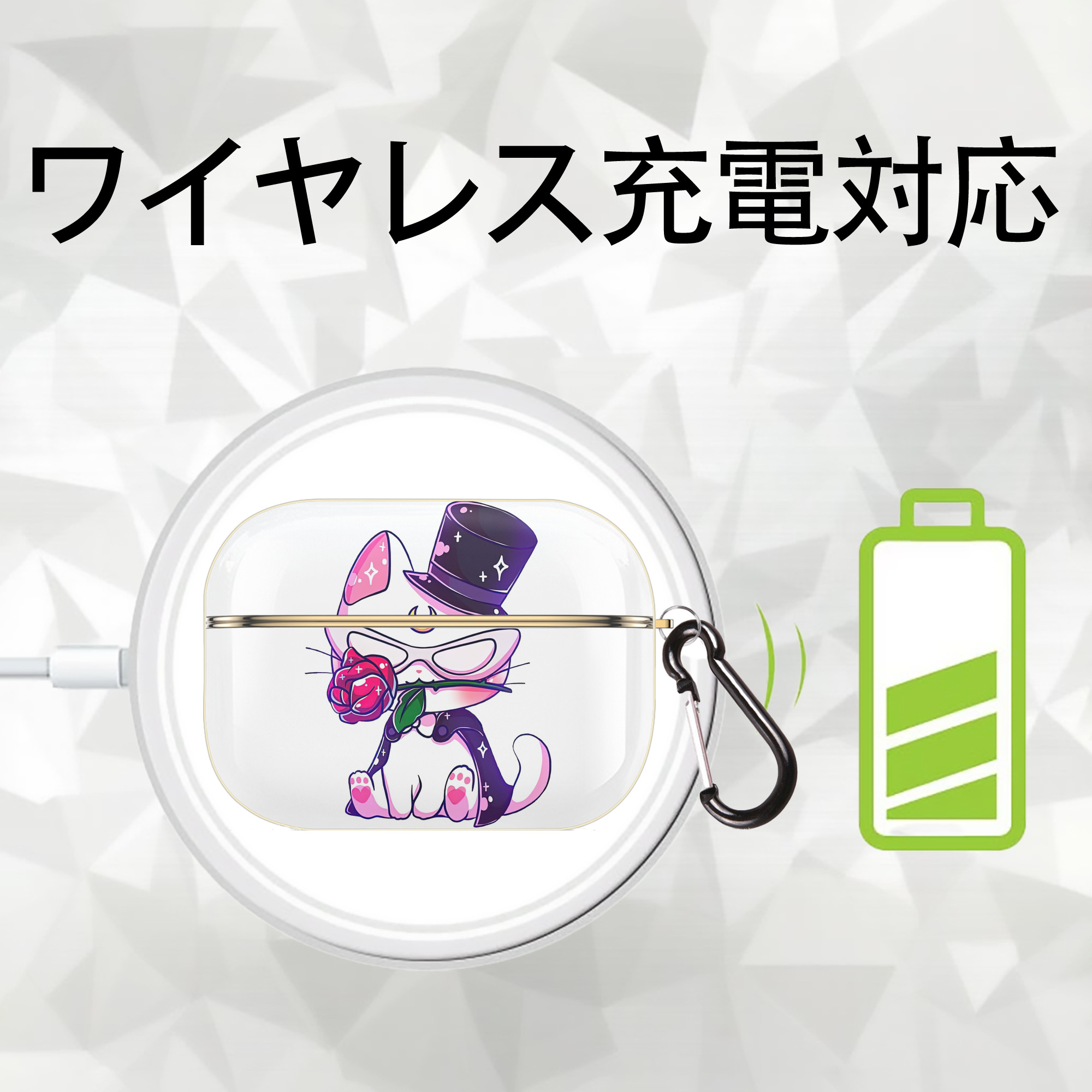 美少女戦士セーラームーン Sailor Moon 【AirPods Pro用】ハードシェル保護ケース｜耐衝撃・防指紋・カラビナ付き商品仕様