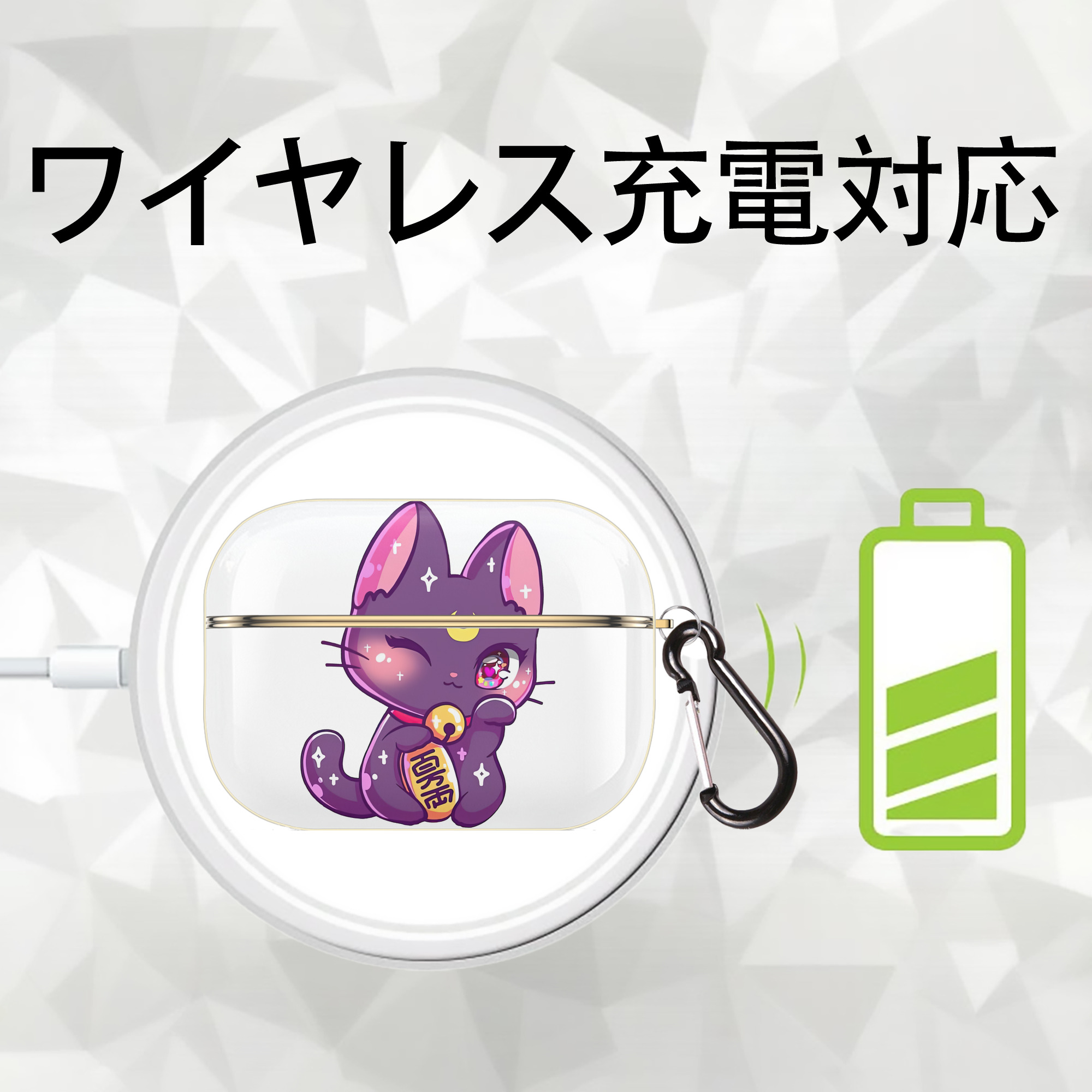 美少女戦士セーラームーン Sailor Moon 【AirPods Pro用】ハードシェル保護ケース｜耐衝撃・防指紋・カラビナ付き商品仕様