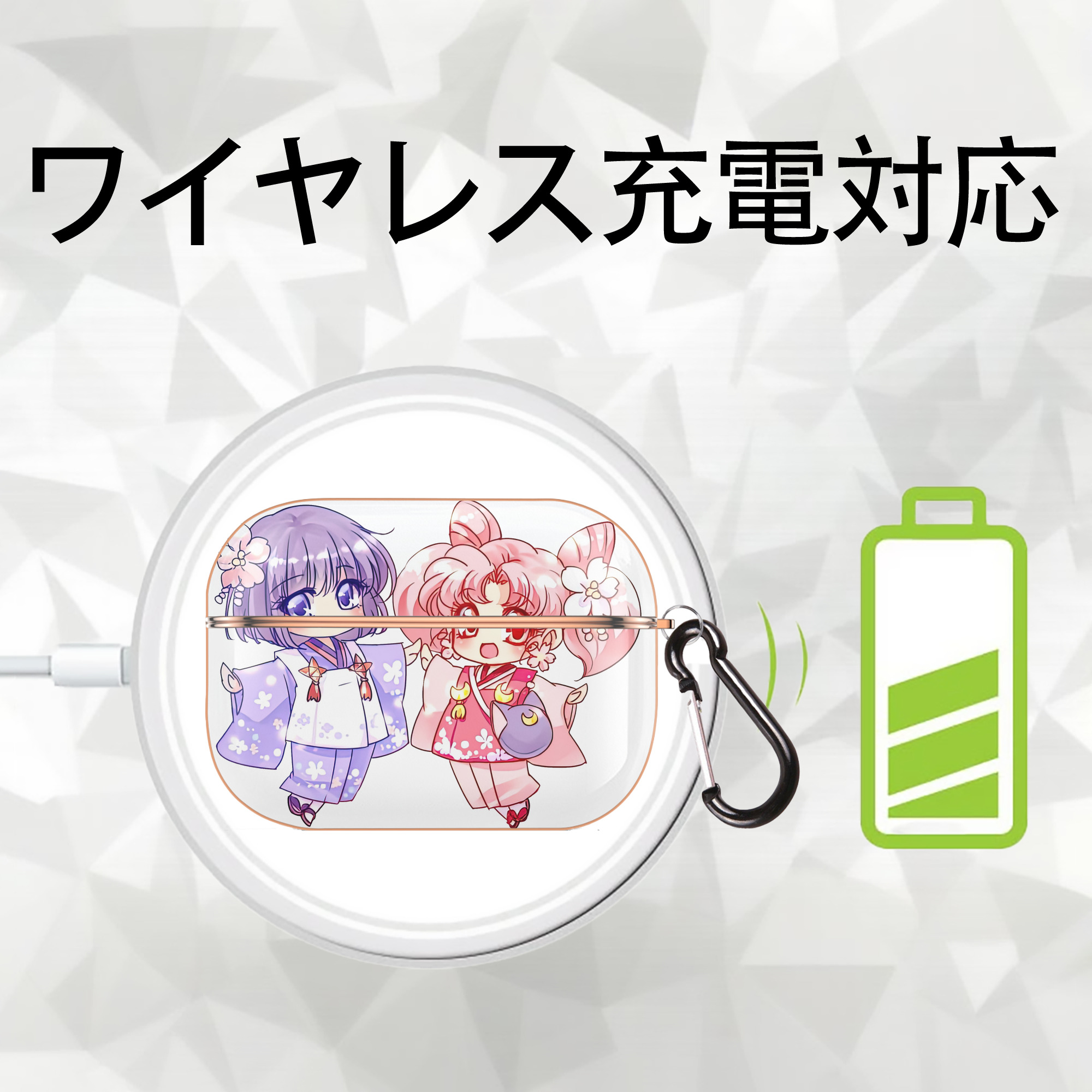 美少女戦士セーラームーン ちびうさ Sailor Moon Chibiusa Tsukino Usagi Small Lady Serenity 【AirPods Pro用】ハードシェル保護ケース｜耐衝撃・防指紋・カラビナ付き商品仕様