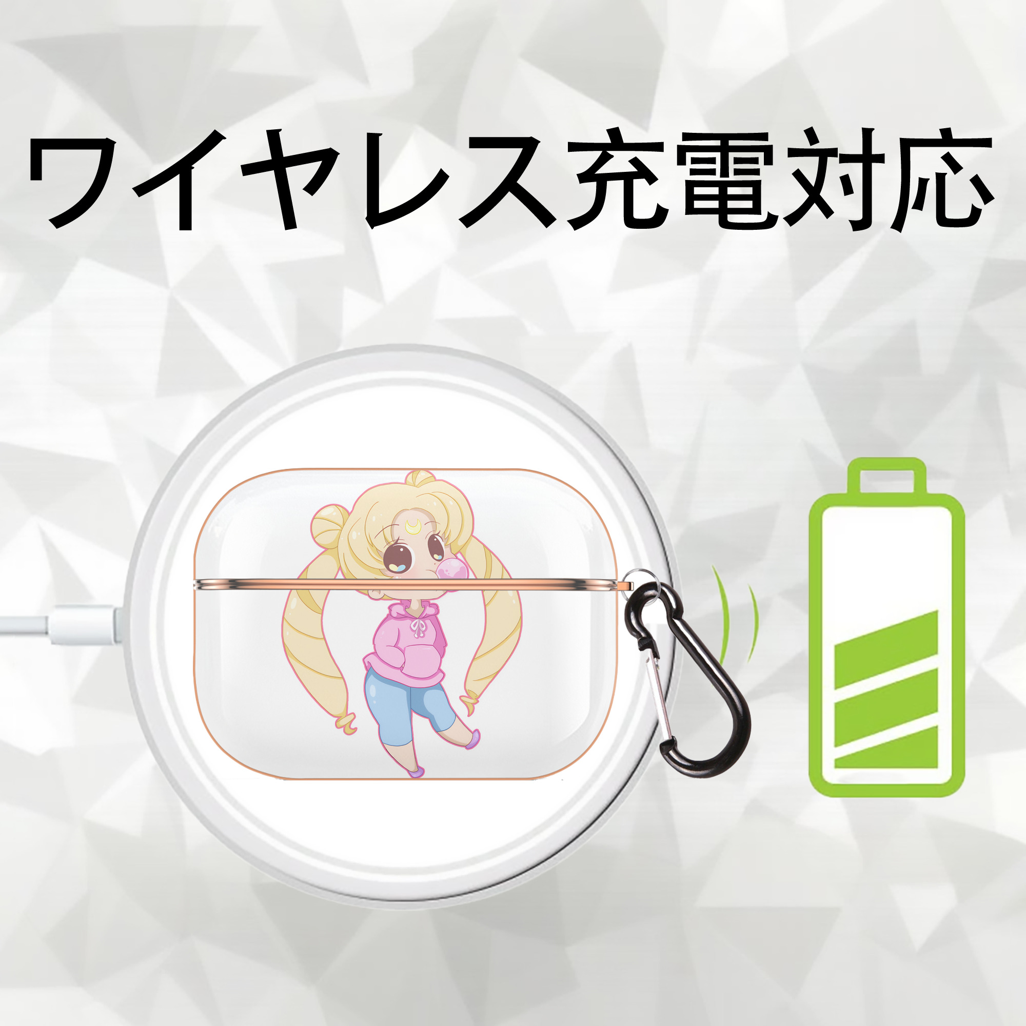 美少女戦士セーラームーン 愛野 美奈子 あいの みなこ Sailor Moon Aino Minako 【AirPods Pro用】ハードシェル保護ケース｜耐衝撃・防指紋・カラビナ付き商品仕様