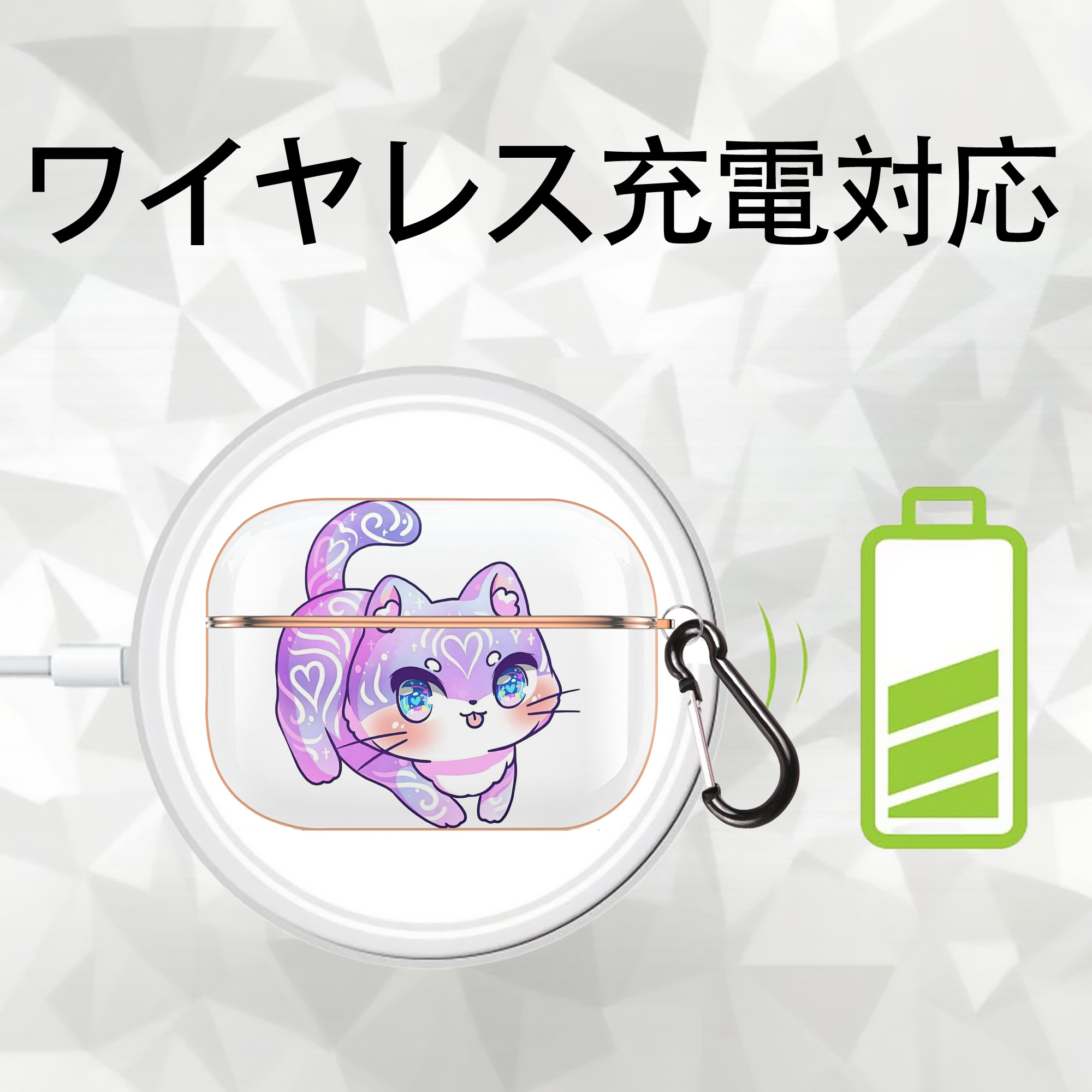 美少女戦士セーラームーン Sailor Moon 【AirPods Pro用】ハードシェル保護ケース｜耐衝撃・防指紋・カラビナ付き商品仕様